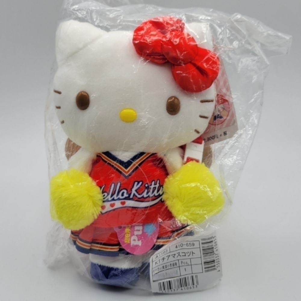 Sanrio Hello Kitty Cheering Cheerleader Hand moving Plush - Picture 9 of 9